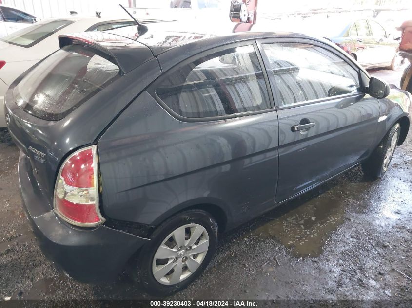 2010 Hyundai Accent Blue VIN: KMHCM3AC9AU176935 Lot: 39230403