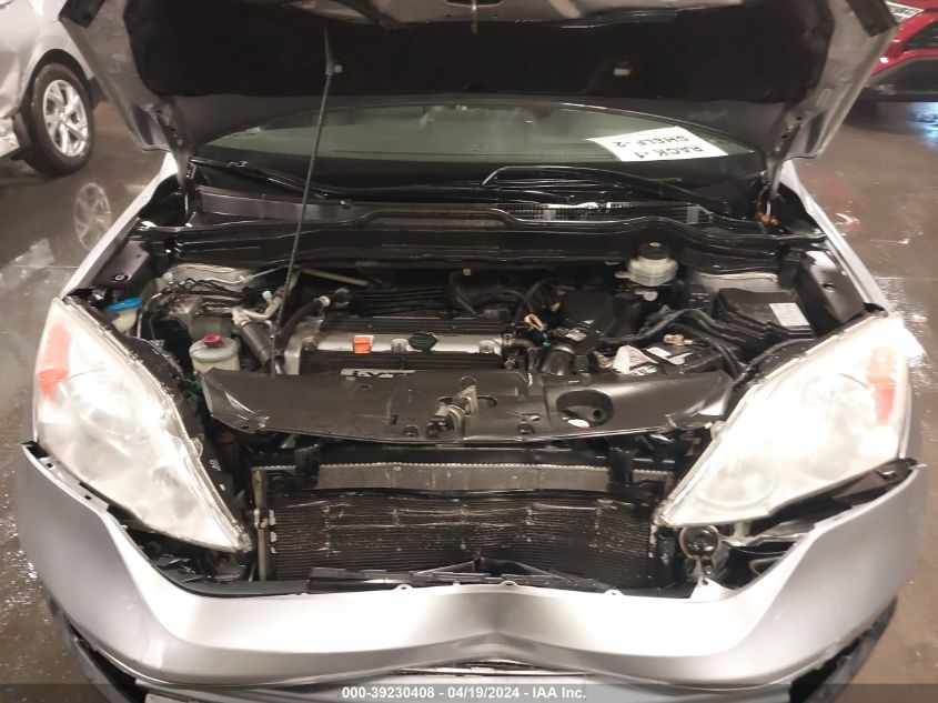 2008 Honda Cr-V Ex-L VIN: JHLRE48748C082541 Lot: 39230408