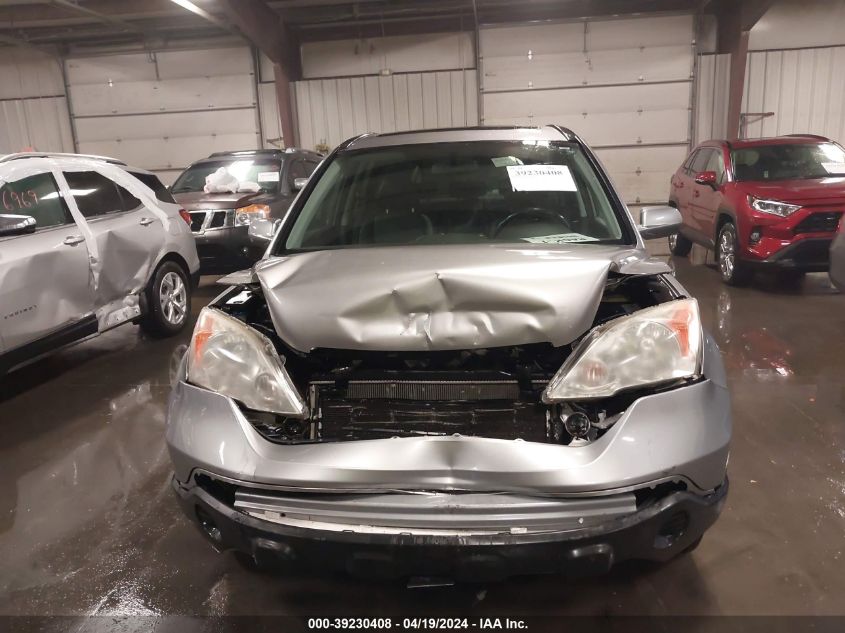 2008 Honda Cr-V Ex-L VIN: JHLRE48748C082541 Lot: 39230408