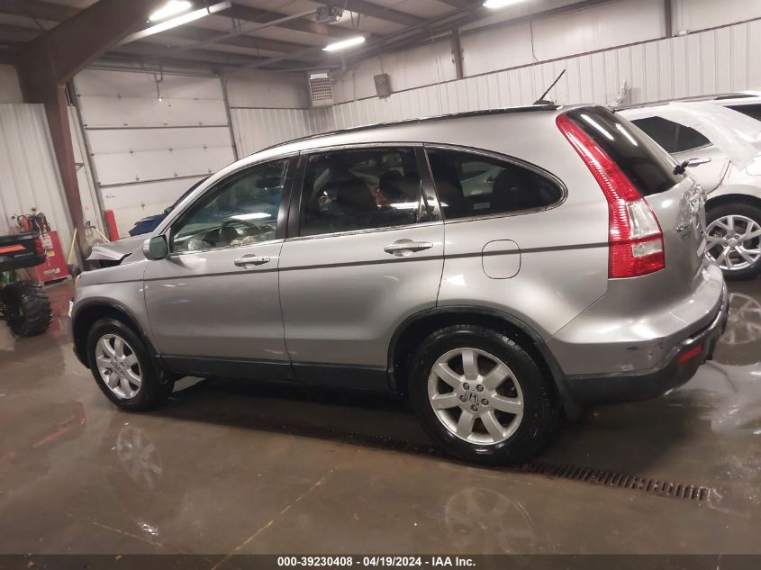2008 Honda Cr-V Ex-L VIN: JHLRE48748C082541 Lot: 39230408