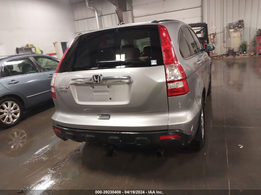 2008 Honda Cr-V Ex-L VIN: JHLRE48748C082541 Lot: 39230408