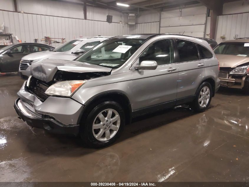 2008 Honda Cr-V Ex-L VIN: JHLRE48748C082541 Lot: 39230408