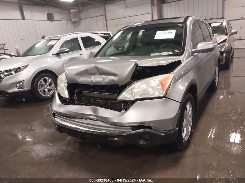 2008 Honda Cr-V Ex-L VIN: JHLRE48748C082541 Lot: 39230408