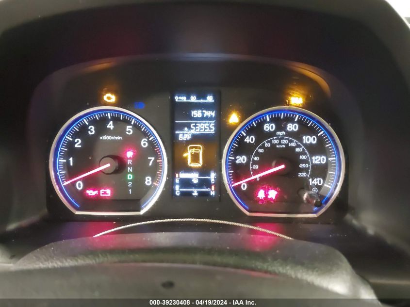 2008 Honda Cr-V Ex-L VIN: JHLRE48748C082541 Lot: 39230408