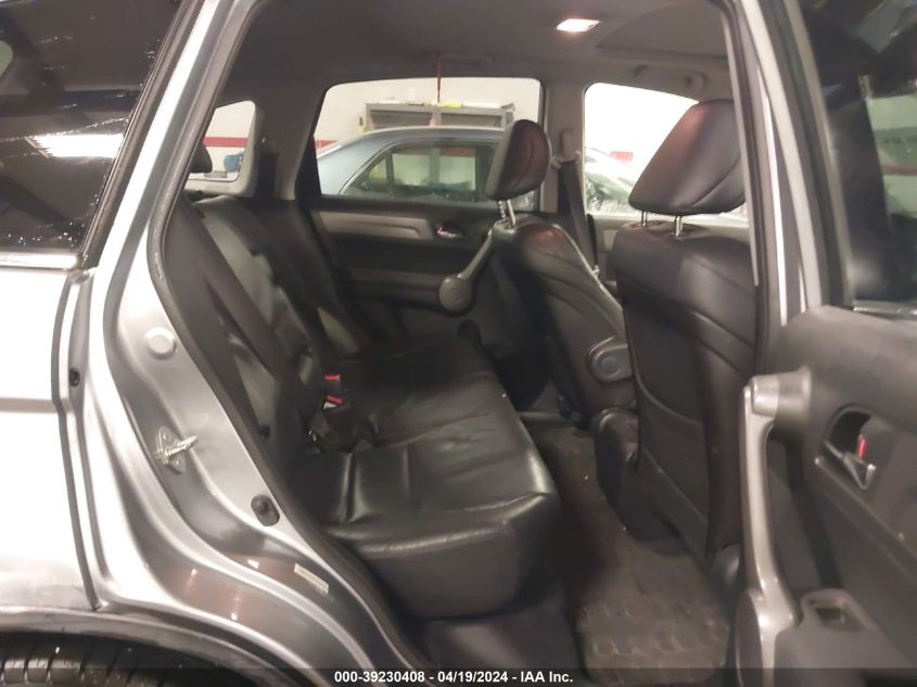 2008 Honda Cr-V Ex-L VIN: JHLRE48748C082541 Lot: 39230408