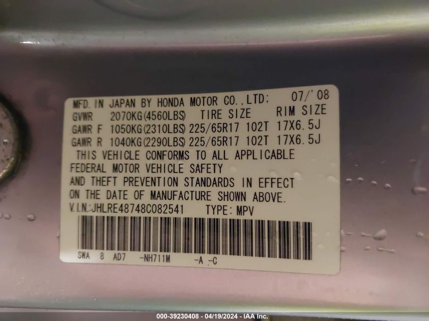 2008 Honda Cr-V Ex-L VIN: JHLRE48748C082541 Lot: 39230408