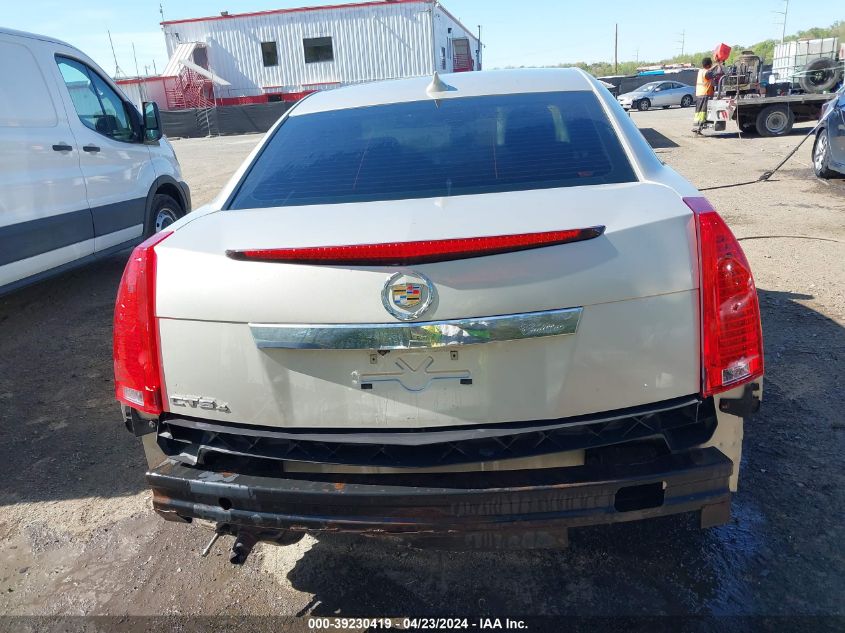 2013 Cadillac Cts Luxury VIN: 1G6DG5E54D0114655 Lot: 39230419