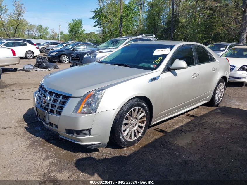 2013 Cadillac Cts Luxury VIN: 1G6DG5E54D0114655 Lot: 39230419