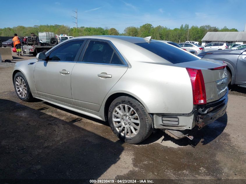 2013 Cadillac Cts Luxury VIN: 1G6DG5E54D0114655 Lot: 39230419