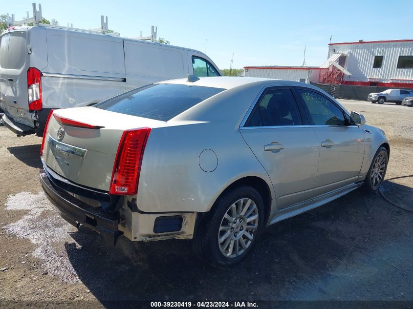 2013 Cadillac Cts Luxury VIN: 1G6DG5E54D0114655 Lot: 39230419