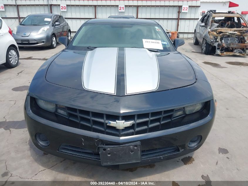 2012 Chevrolet Camaro 2Ls VIN: 2G1FA1E3XC9120262 Lot: 39230440