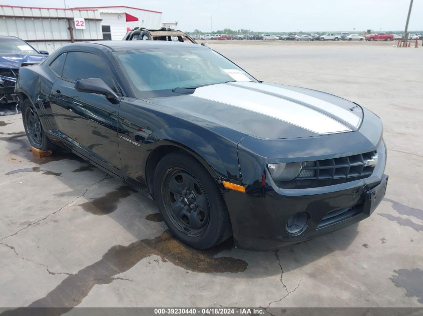 2012 Chevrolet Camaro 2Ls VIN: 2G1FA1E3XC9120262 Lot: 39230440