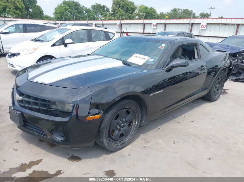 2012 Chevrolet Camaro 2Ls VIN: 2G1FA1E3XC9120262 Lot: 39230440