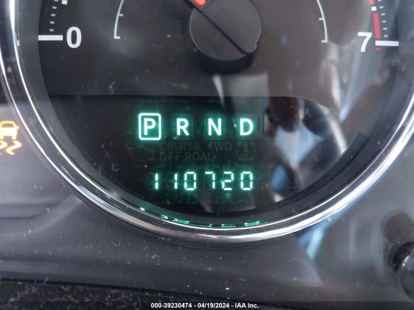 2012 Jeep Wrangler Unlimited Sahara VIN: 1C4BJWEG0CL220675 Lot: 39230474