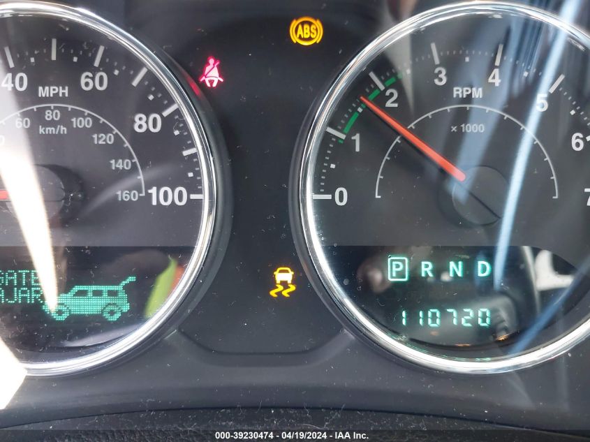 2012 Jeep Wrangler Unlimited Sahara VIN: 1C4BJWEG0CL220675 Lot: 39230474