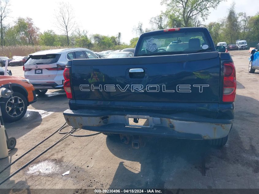 2006 Chevrolet Silverado 1500 Work Truck VIN: 3GCEK14VX6G178353 Lot: 39230496