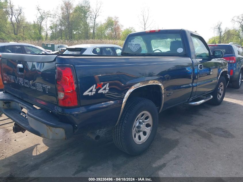 2006 Chevrolet Silverado 1500 Work Truck VIN: 3GCEK14VX6G178353 Lot: 39230496