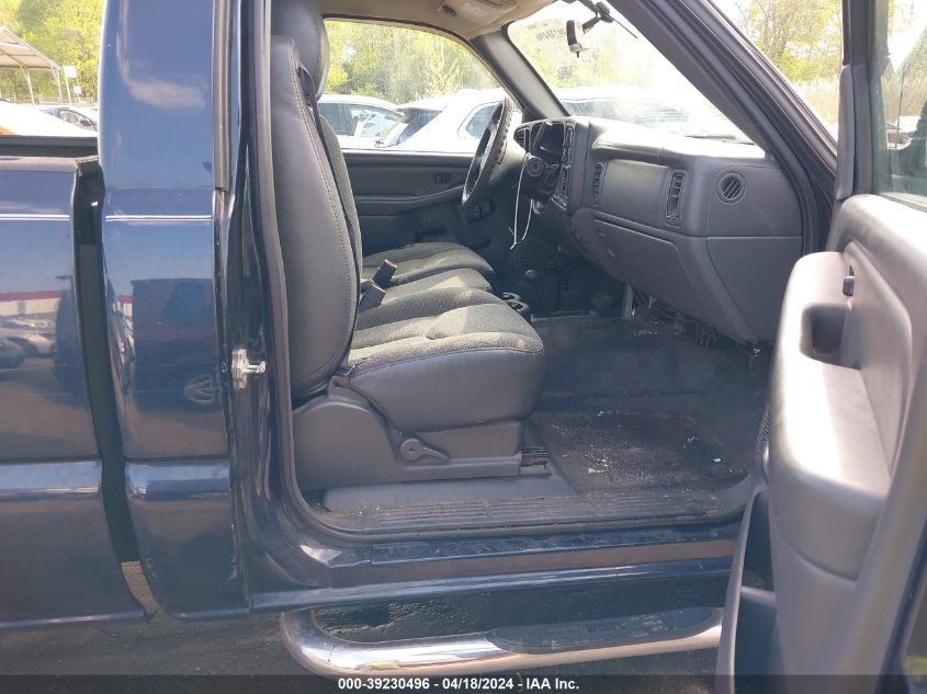 2006 Chevrolet Silverado 1500 Work Truck VIN: 3GCEK14VX6G178353 Lot: 39230496