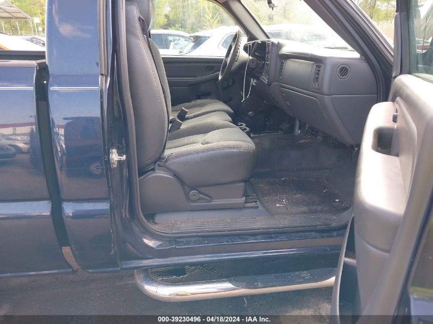 2006 Chevrolet Silverado 1500 Work Truck VIN: 3GCEK14VX6G178353 Lot: 39230496