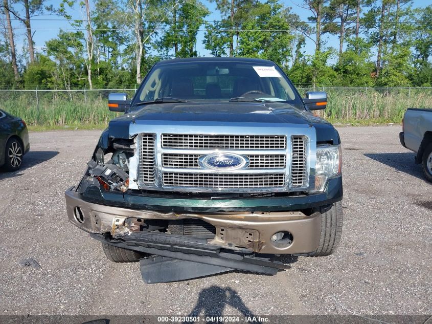 2012 Ford F-150 King Ranch VIN: 1FTFW1ET8CKE28117 Lot: 39230501