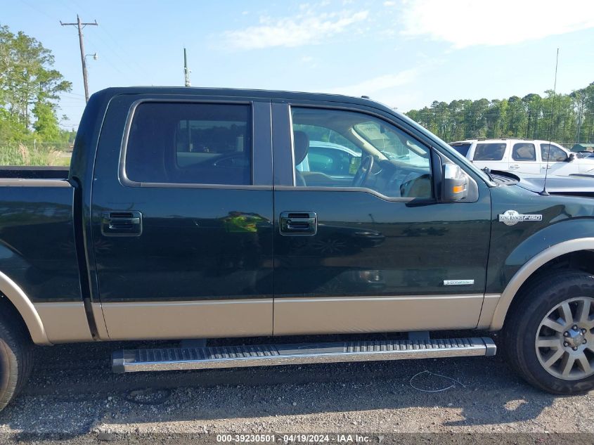 2012 Ford F-150 King Ranch VIN: 1FTFW1ET8CKE28117 Lot: 39230501