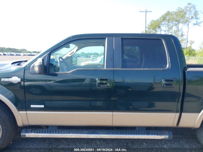 2012 Ford F-150 King Ranch VIN: 1FTFW1ET8CKE28117 Lot: 39230501