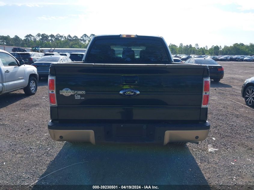 2012 Ford F-150 King Ranch VIN: 1FTFW1ET8CKE28117 Lot: 39230501