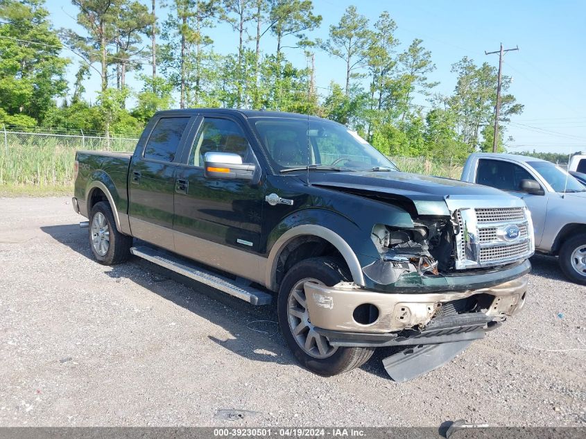 2012 Ford F-150 King Ranch VIN: 1FTFW1ET8CKE28117 Lot: 39230501