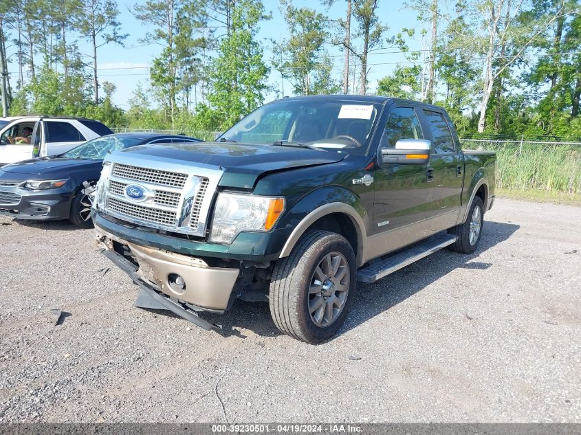 2012 Ford F-150 King Ranch VIN: 1FTFW1ET8CKE28117 Lot: 39230501