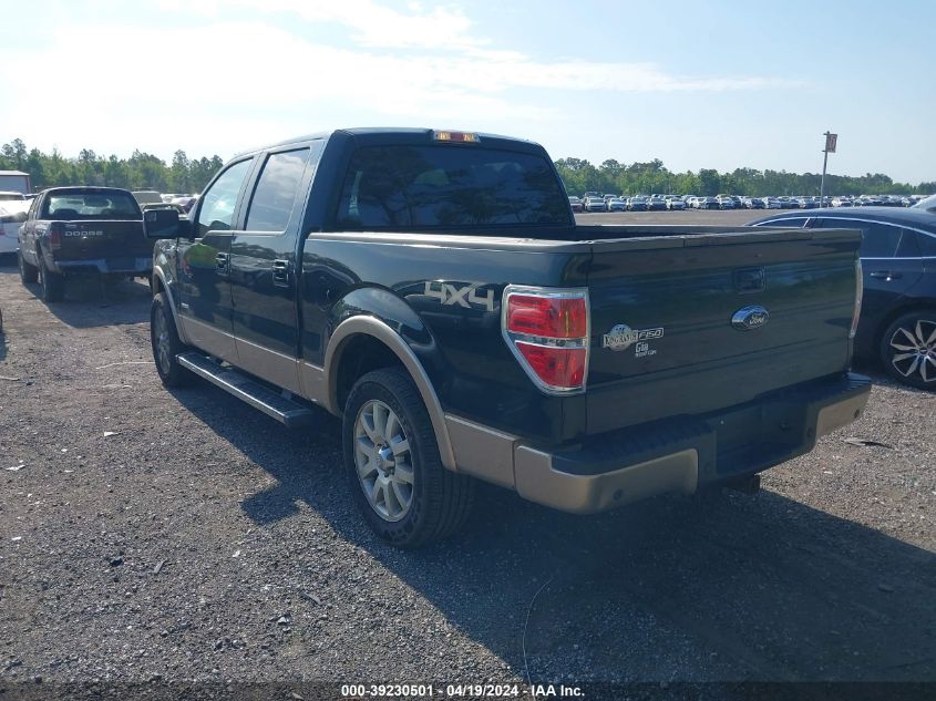 2012 Ford F-150 King Ranch VIN: 1FTFW1ET8CKE28117 Lot: 39230501