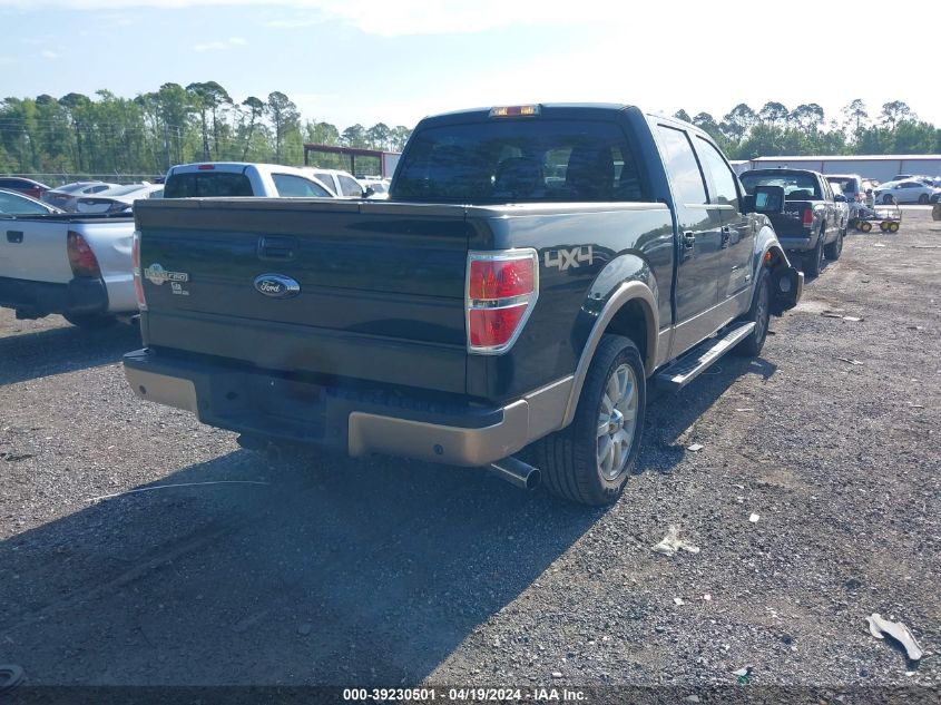 2012 Ford F-150 King Ranch VIN: 1FTFW1ET8CKE28117 Lot: 39230501