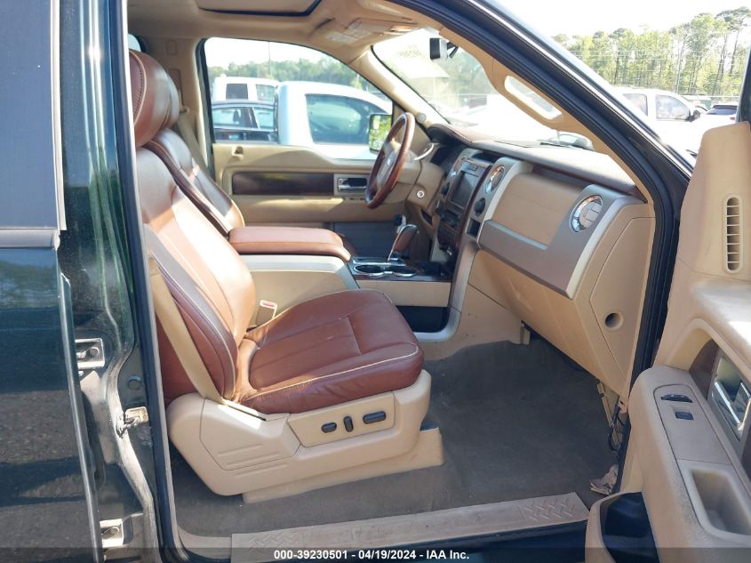 2012 Ford F-150 King Ranch VIN: 1FTFW1ET8CKE28117 Lot: 39230501