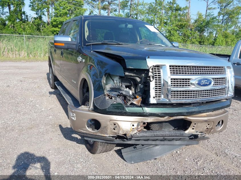 2012 Ford F-150 King Ranch VIN: 1FTFW1ET8CKE28117 Lot: 39230501