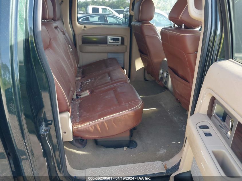 2012 Ford F-150 King Ranch VIN: 1FTFW1ET8CKE28117 Lot: 39230501