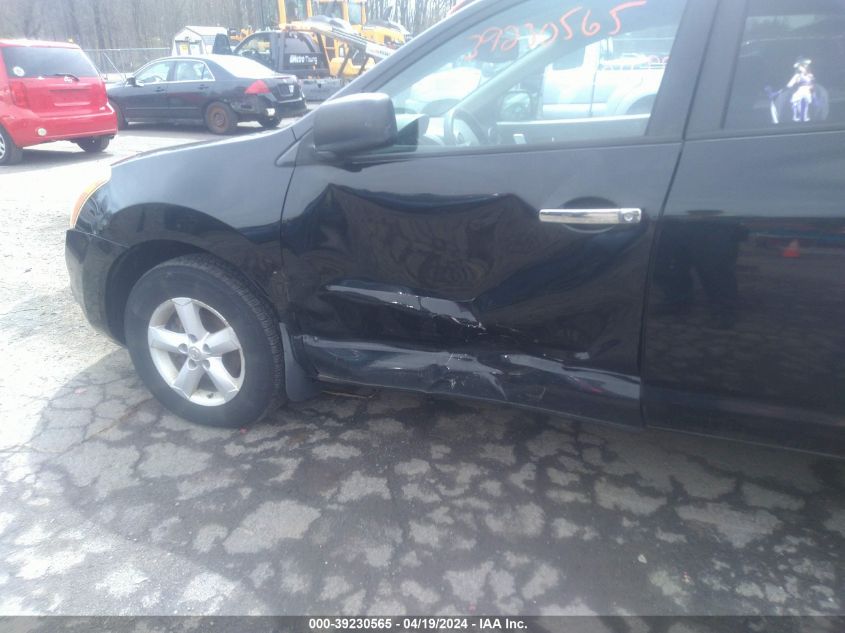 2010 Nissan Rogue S VIN: JN8AS5MVXAW112373 Lot: 39230565