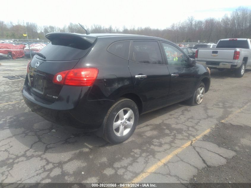 2010 Nissan Rogue S VIN: JN8AS5MVXAW112373 Lot: 39230565