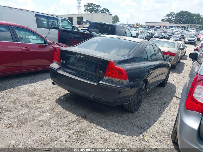 2007 Volvo S60 2.5T VIN: YV1RS592372640148 Lot: 39230592