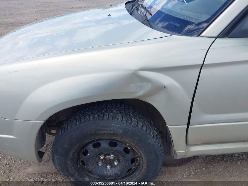 2007 Subaru Forester 2.5X VIN: JF1SG63637H746306 Lot: 39253586