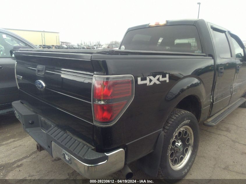 2009 Ford F-150 Fx4/King Ranch/Lariat/Platinum/Xl/Xlt VIN: 1FTPW14V69KB12389 Lot: 39230612