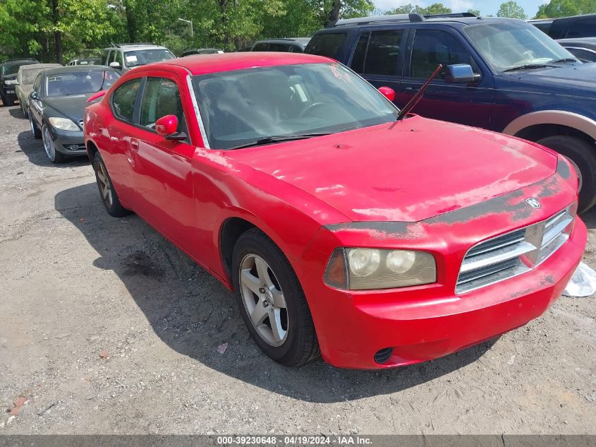2010 Dodge Charger VIN: 2B3CA4CD9AH150767 Lot: 39230648