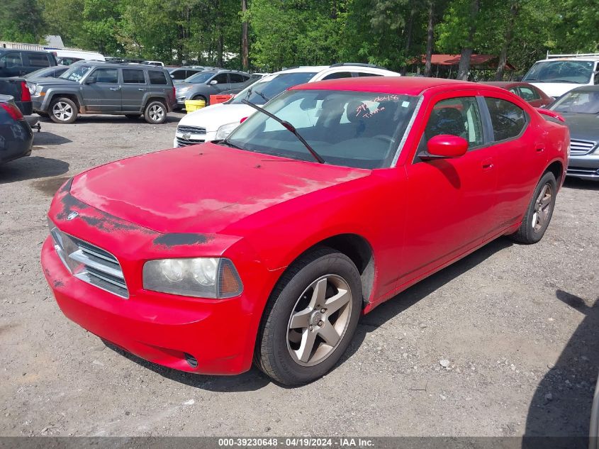 2010 Dodge Charger VIN: 2B3CA4CD9AH150767 Lot: 39258683