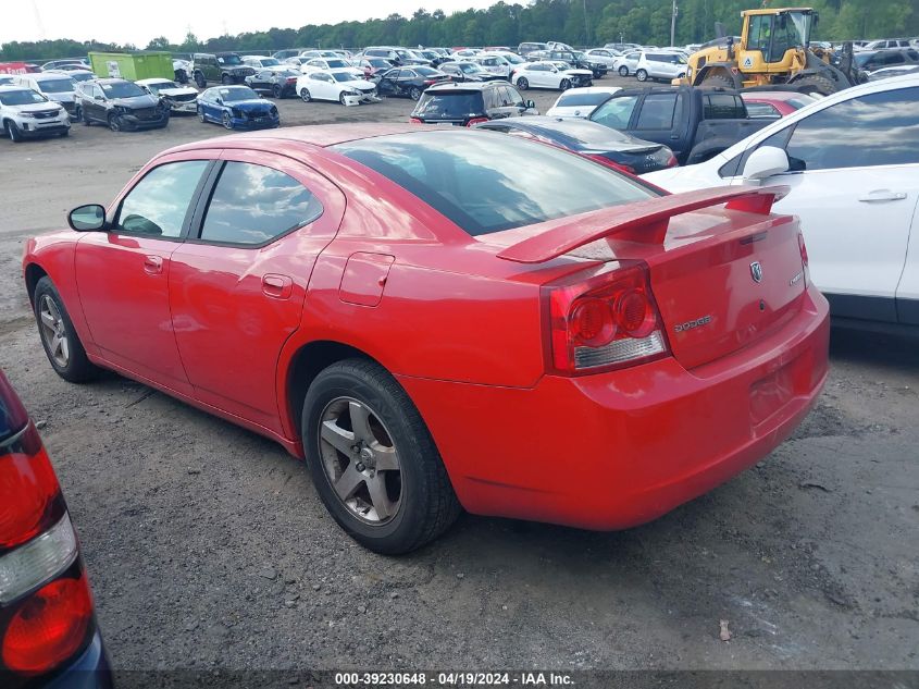 2010 Dodge Charger VIN: 2B3CA4CD9AH150767 Lot: 39258683