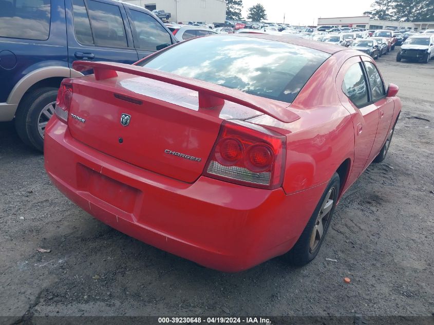 2010 Dodge Charger VIN: 2B3CA4CD9AH150767 Lot: 39258683