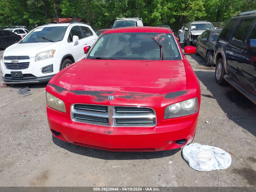 2010 Dodge Charger VIN: 2B3CA4CD9AH150767 Lot: 39230648