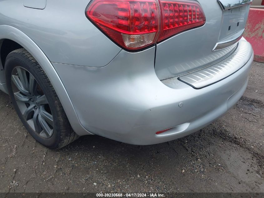 2012 Infiniti Qx56 VIN: JN8AZ2NFXC9516244 Lot: 39221300