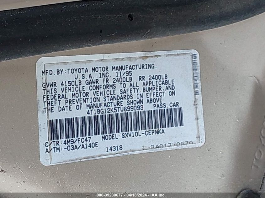 1996 Toyota Camry Dx/Le/Xle VIN: 4T1BG12K5TU699093 Lot: 39258558