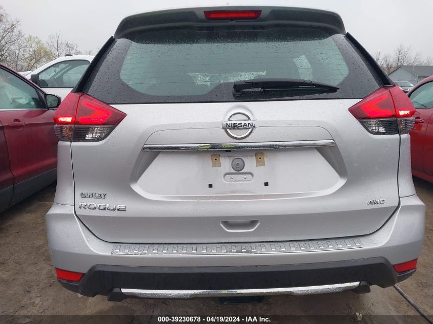 2018 Nissan Rogue S VIN: 5N1AT2MV4JC827704 Lot: 39230678
