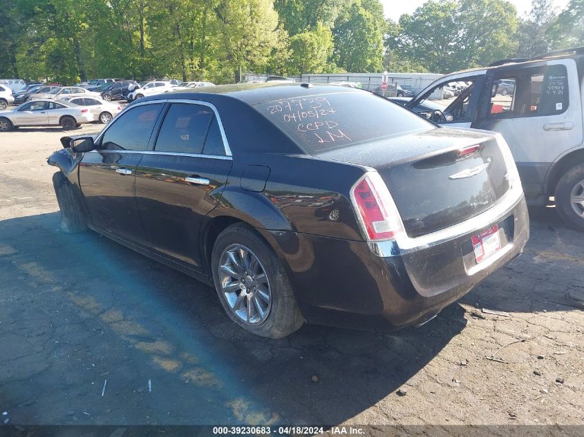 2012 Chrysler 300C VIN: 2C3CCAET1CH207739 Lot: 20152839