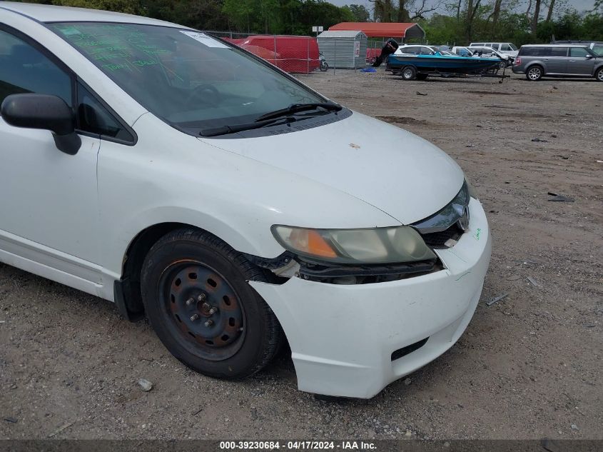 2010 Honda Civic Vp VIN: 19XFA1F33AE079767 Lot: 39230684