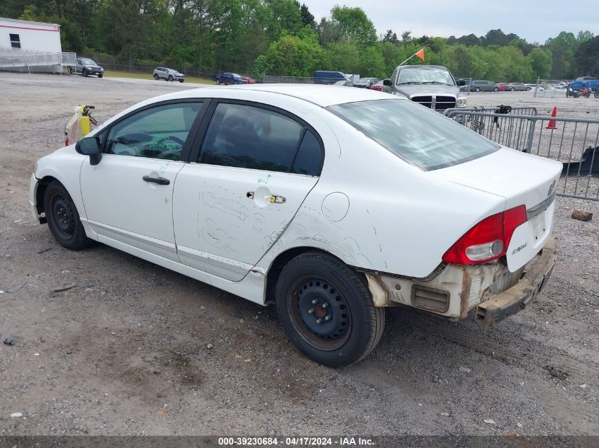 2010 Honda Civic Vp VIN: 19XFA1F33AE079767 Lot: 39230684